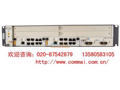 康邁科技 專業提供華為MA5608T，品質保證的通信設備代理商
