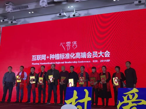 技術(shù)賦能與商業(yè)模式雙輪驅(qū)動(dòng) 物聯(lián)網(wǎng)私人訂制工廠的全國化之途