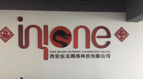 市文旅局組織開展互聯(lián)網(wǎng)文化經(jīng)營單位專項(xiàng)檢查 筑牢網(wǎng)絡(luò)文化安全防線